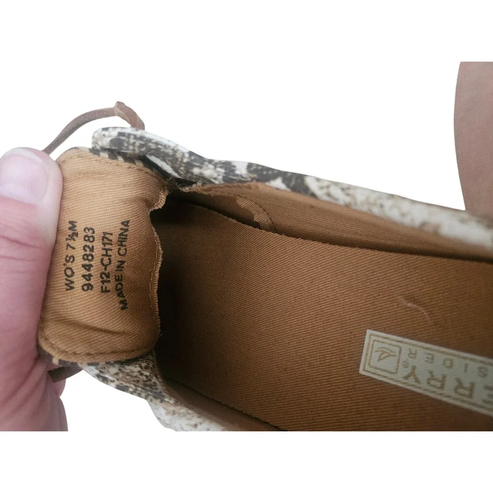 Sperry Bahama Boat Shoes Women 7.5 Brown Animal Print Sequin Mixed Media